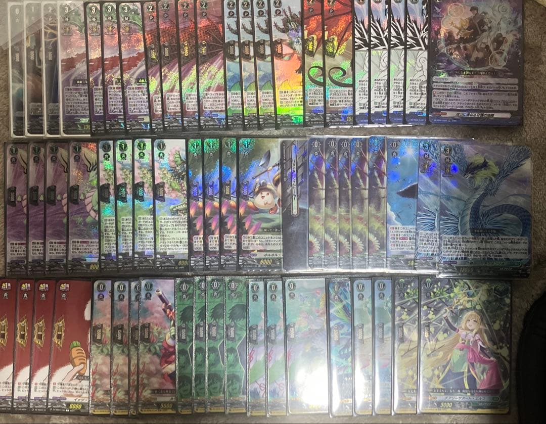 エスタシオン　フルホイル　デッキ　TDR