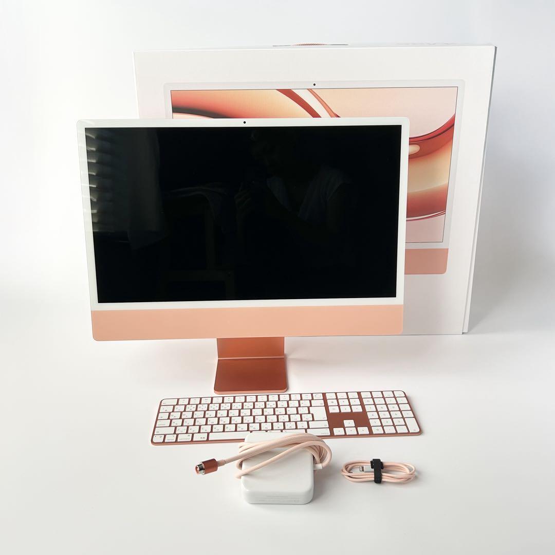 iMac M3 24インチ 24GB/1TB 極美品オレンジ