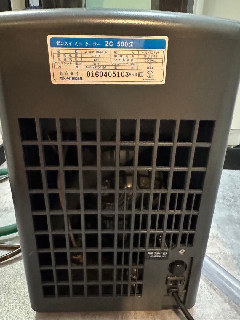 ゼンスイ　水槽用クーラー　ZC-500α
