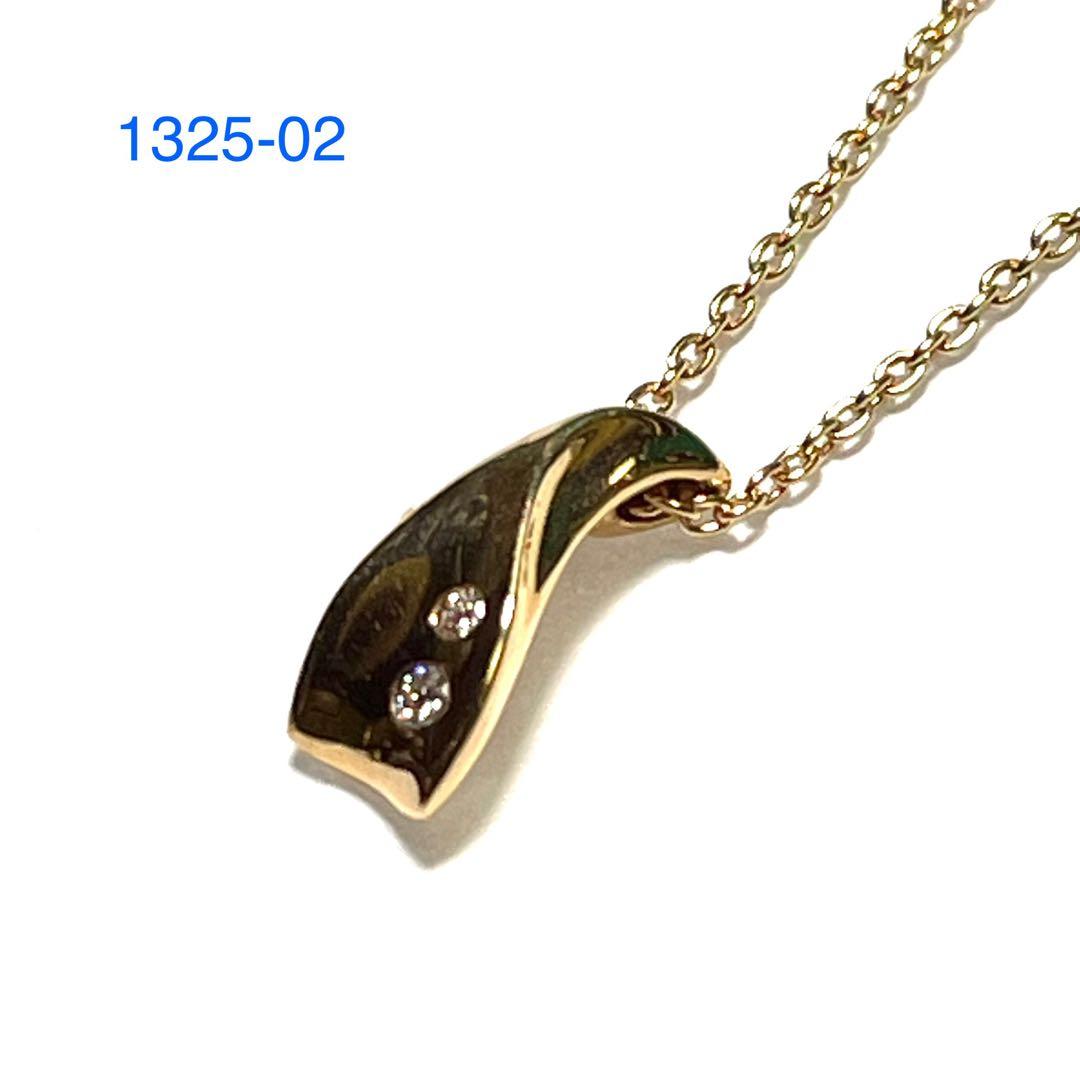 1325 Vendome Aoyama K18 ネックレス
