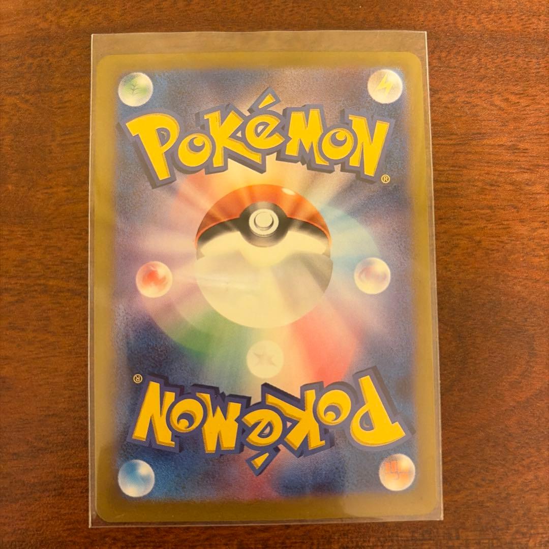 『美品特化！』ブイズSAR トレーディングカードセット