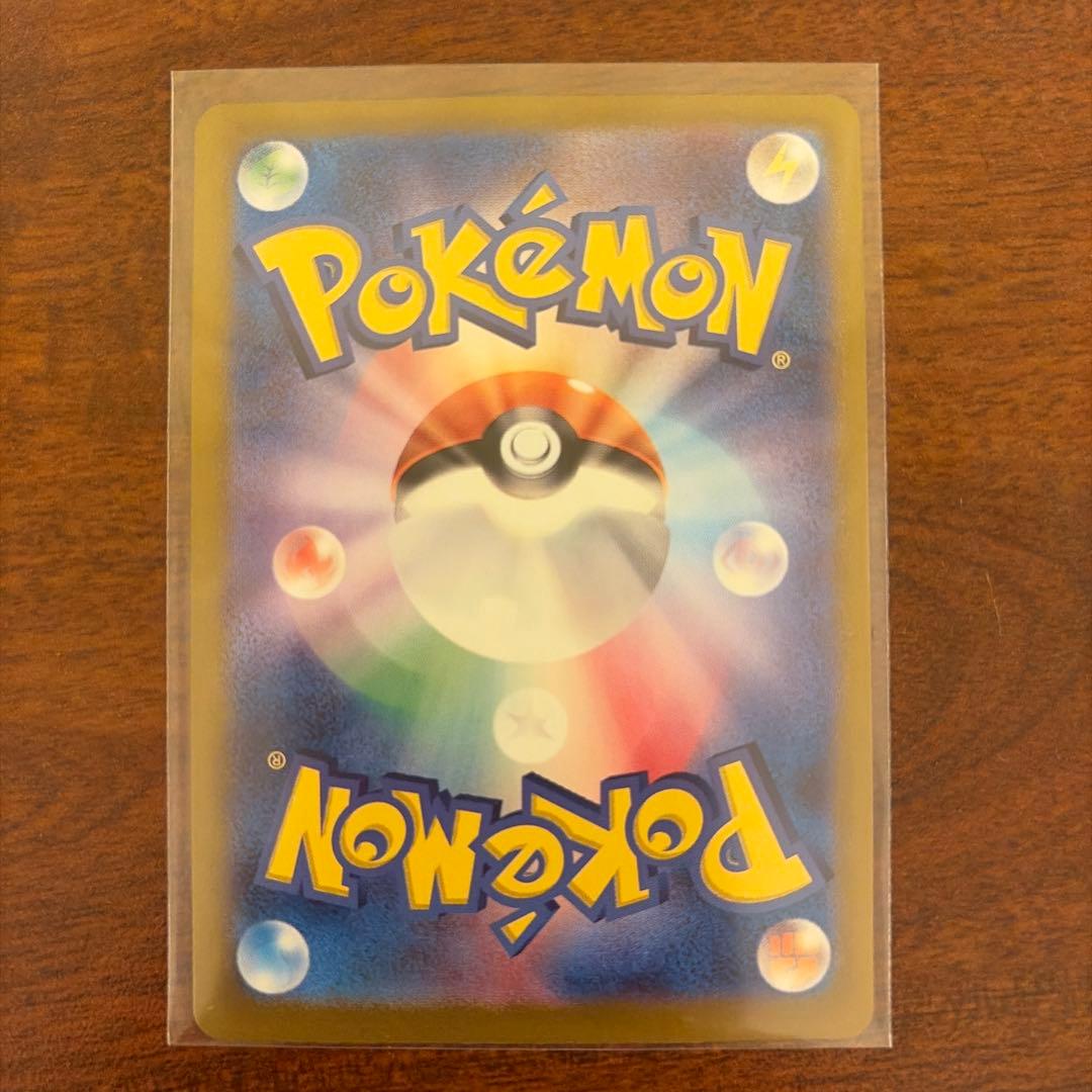 『美品特化！』ブイズSAR トレーディングカードセット