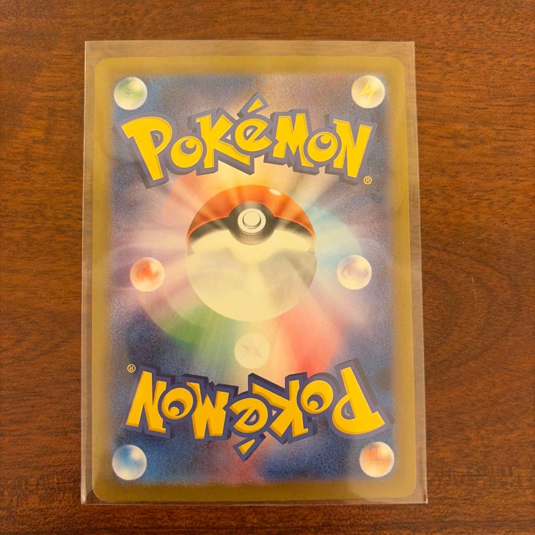 『美品特化！』ブイズSAR トレーディングカードセット