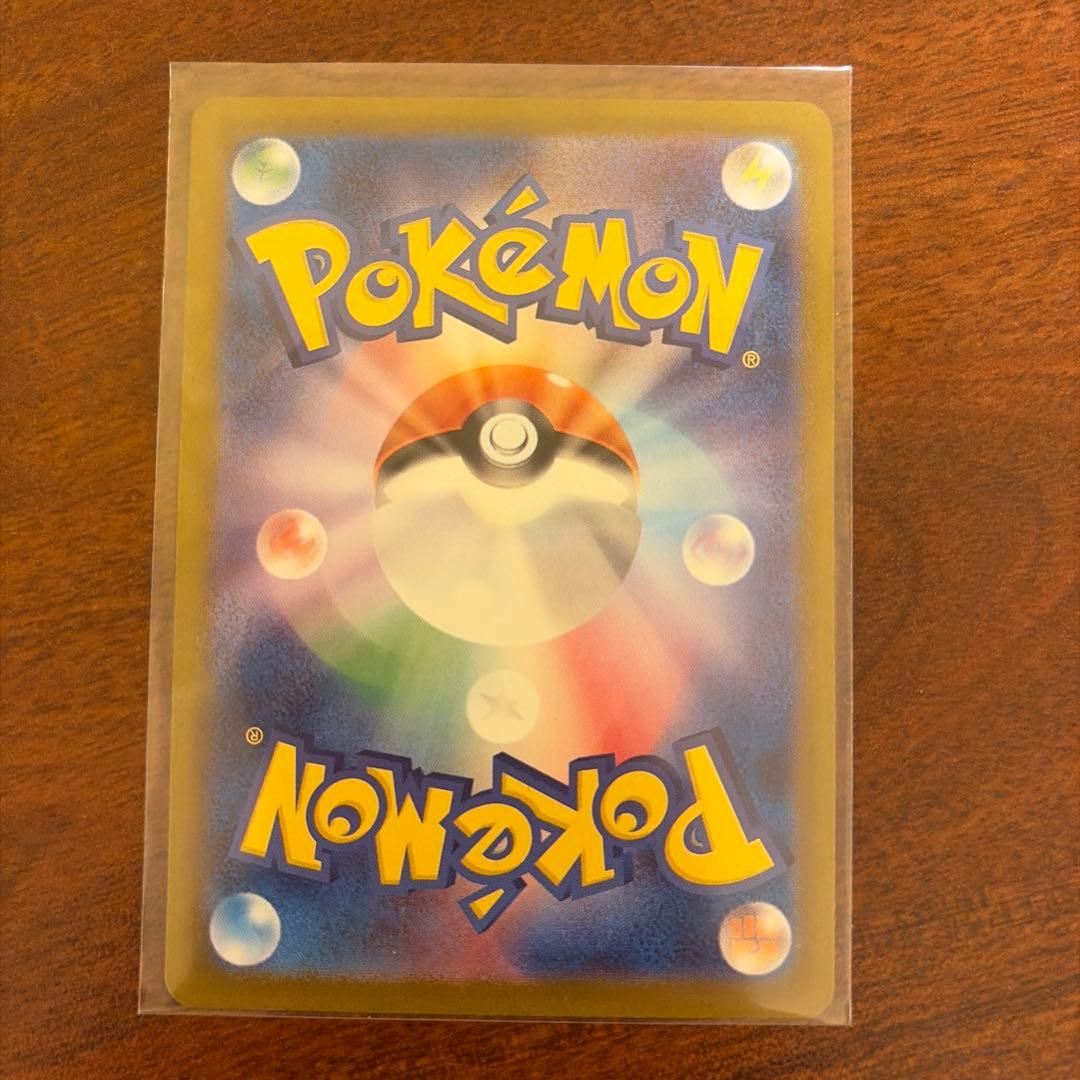 『美品特化！』ブイズSAR トレーディングカードセット