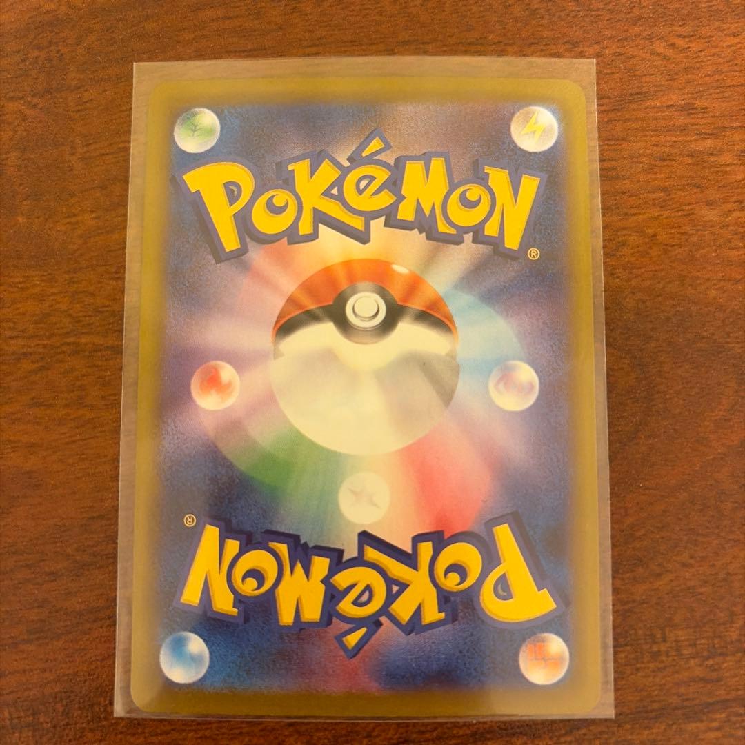 『美品特化！』ブイズSAR トレーディングカードセット