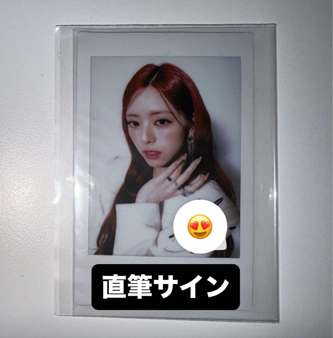 ITZY ユナ 直筆サインチェキ 当選 会場限定 algorhythm トレカ②