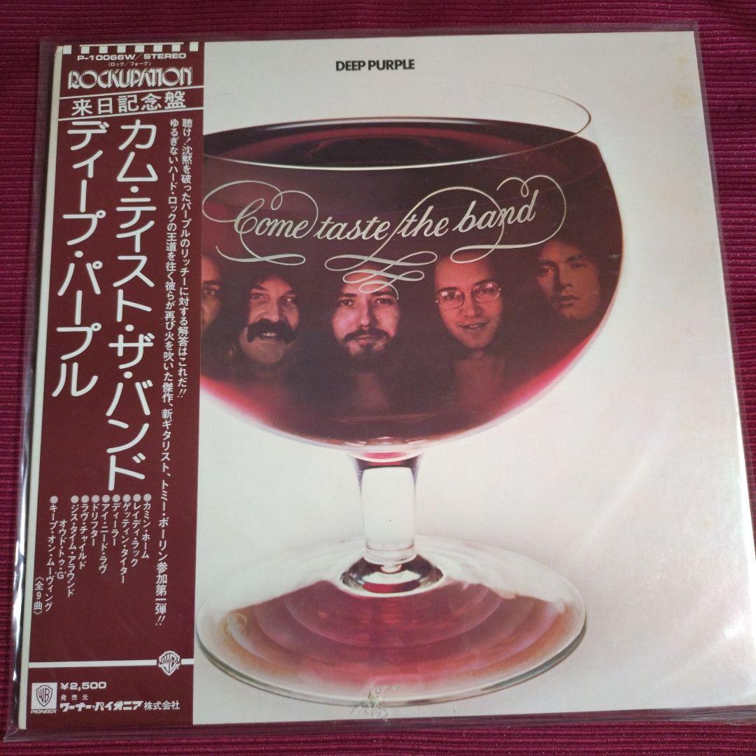ＬＰレコード／美品　ディープ・ パープル　コレクション