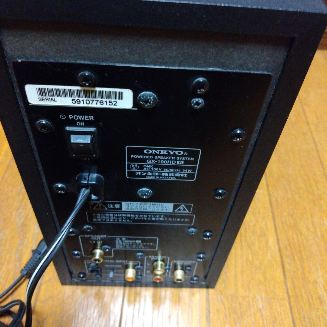 ONKYO GX-100HD パワードスピーカー ブラック