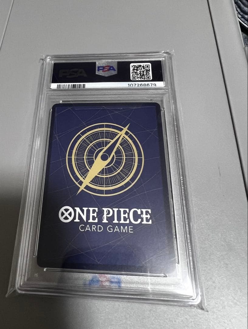 PSA10 ボア・ハンコック SR SP(スペシャルカード) OP07-051