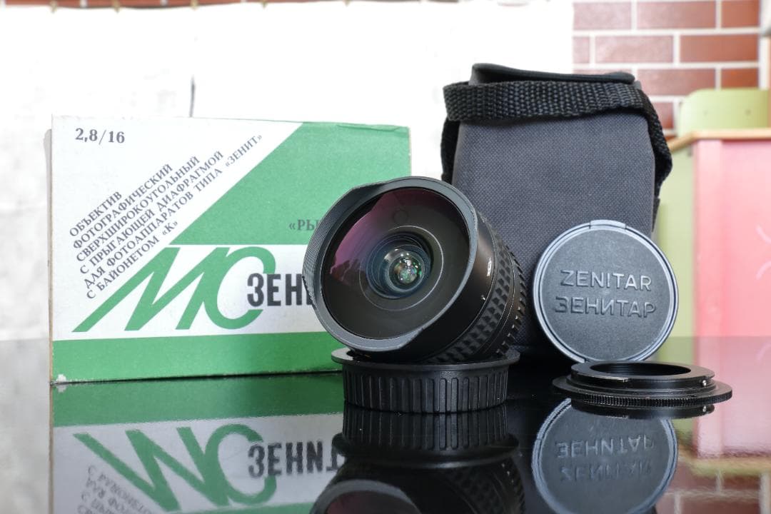 【美品】広角 ロシアレンズ MC Zenitar 16mm F2.8 M42