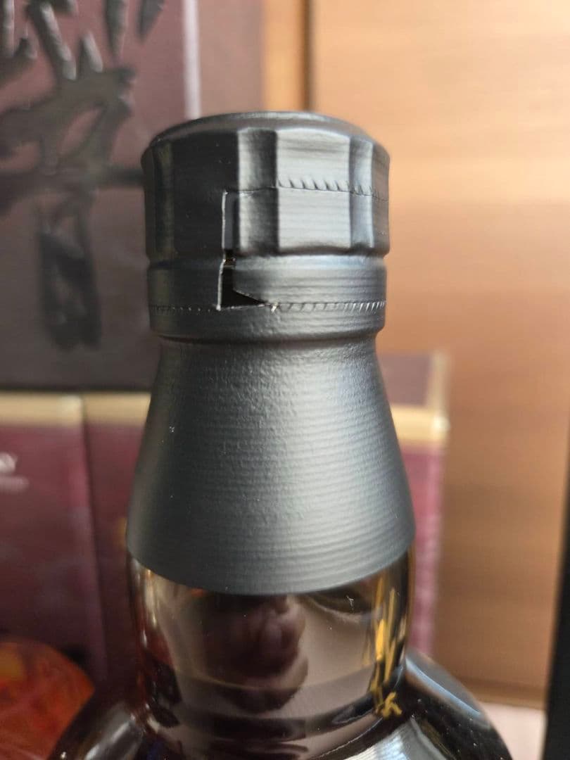 山崎18年　響21年　竹鶴17年　セット売り