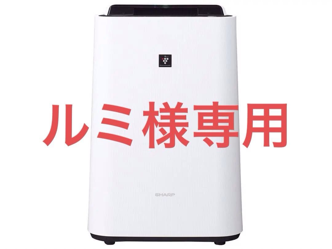 SHARP KC-40TH7-W 空気清浄機
