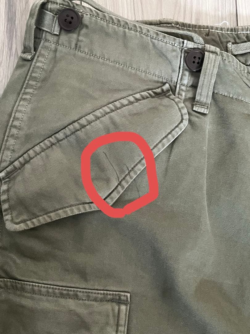 カーゴパンツとネイビーチノパン