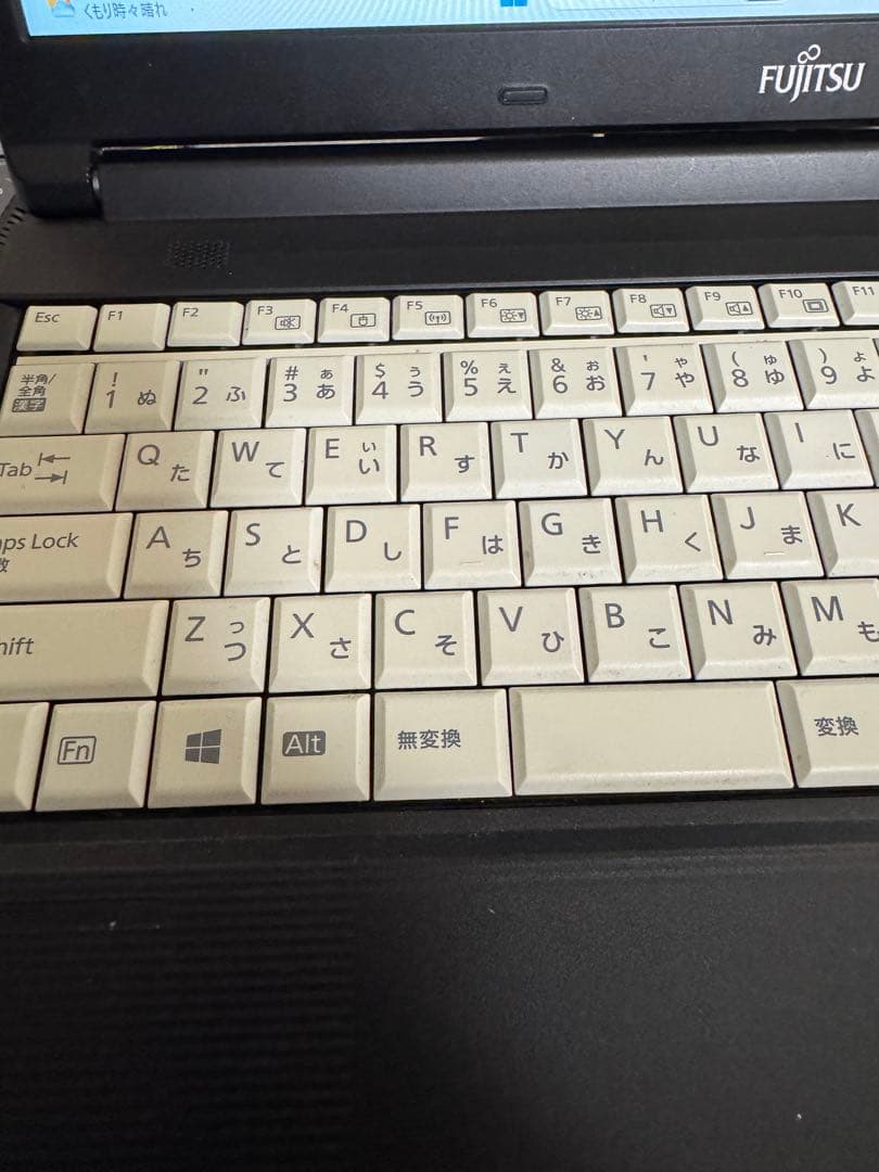 【爆速SSD256/Office2021】LIFEBOOK A574/KX