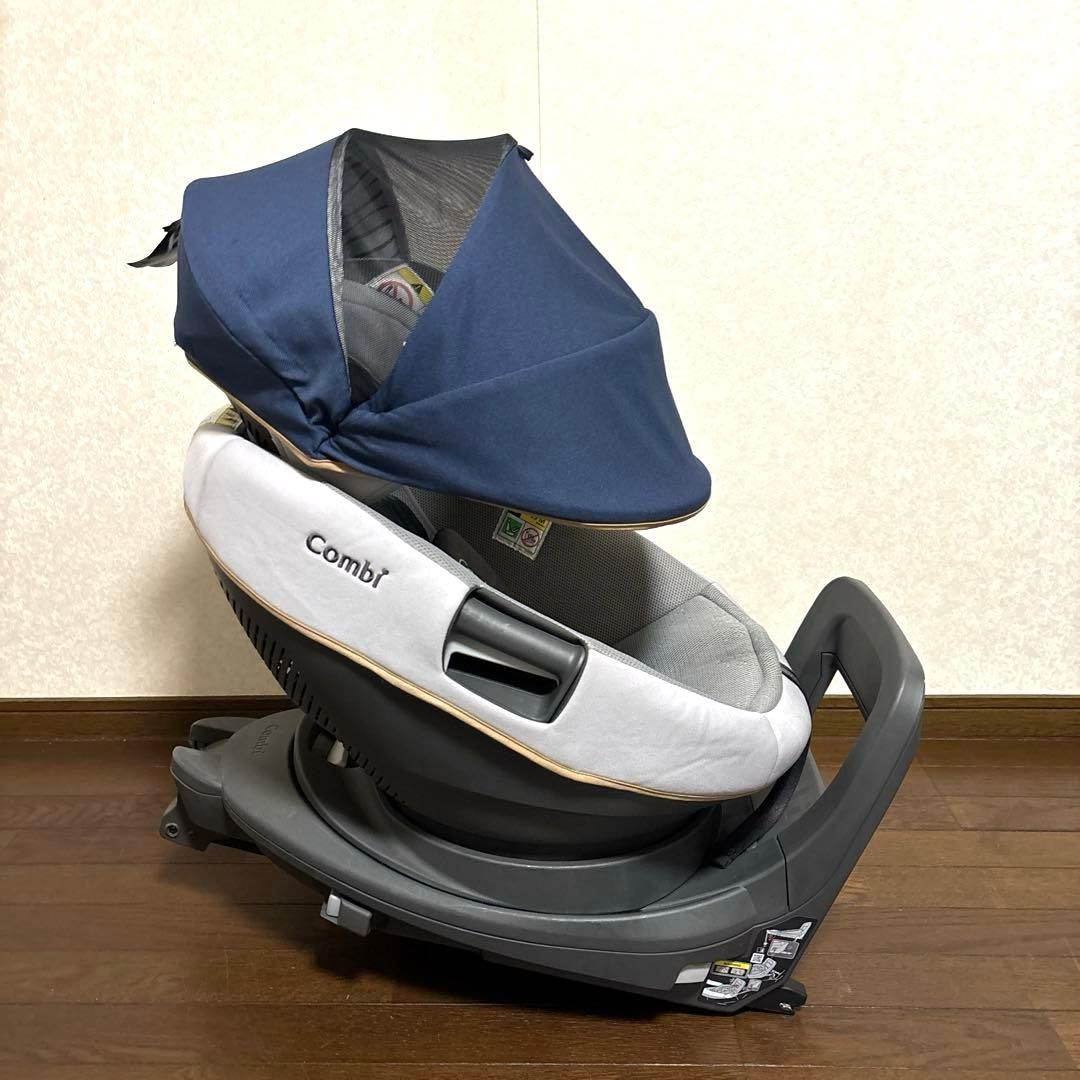 【良品】Combi ザエス エアー ISOFIX ZB-690 ザ エス