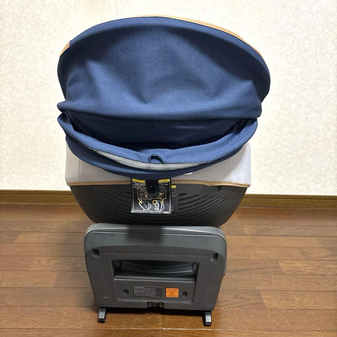 【良品】Combi ザエス エアー ISOFIX ZB-690 ザ エス