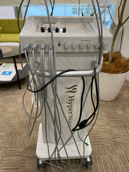 『正規品』ハイパーウェーブ