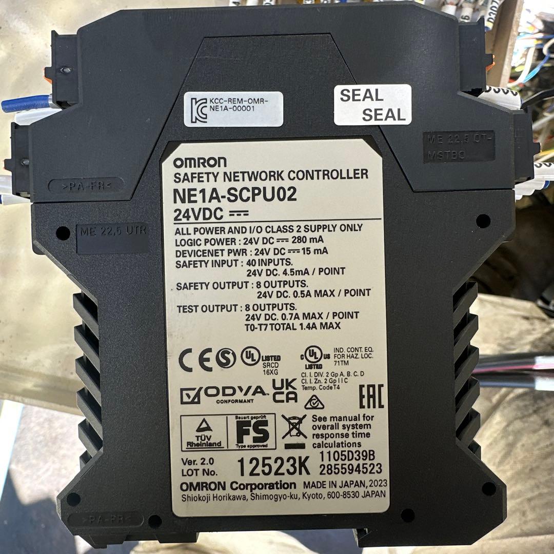 Omron NE1A-SCPU02 安全ネットワークコントローラー