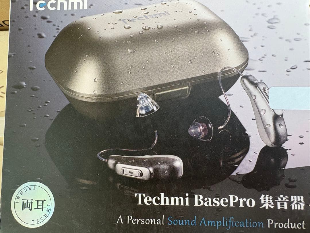 Techmi BasePro ベースプロ 充電式