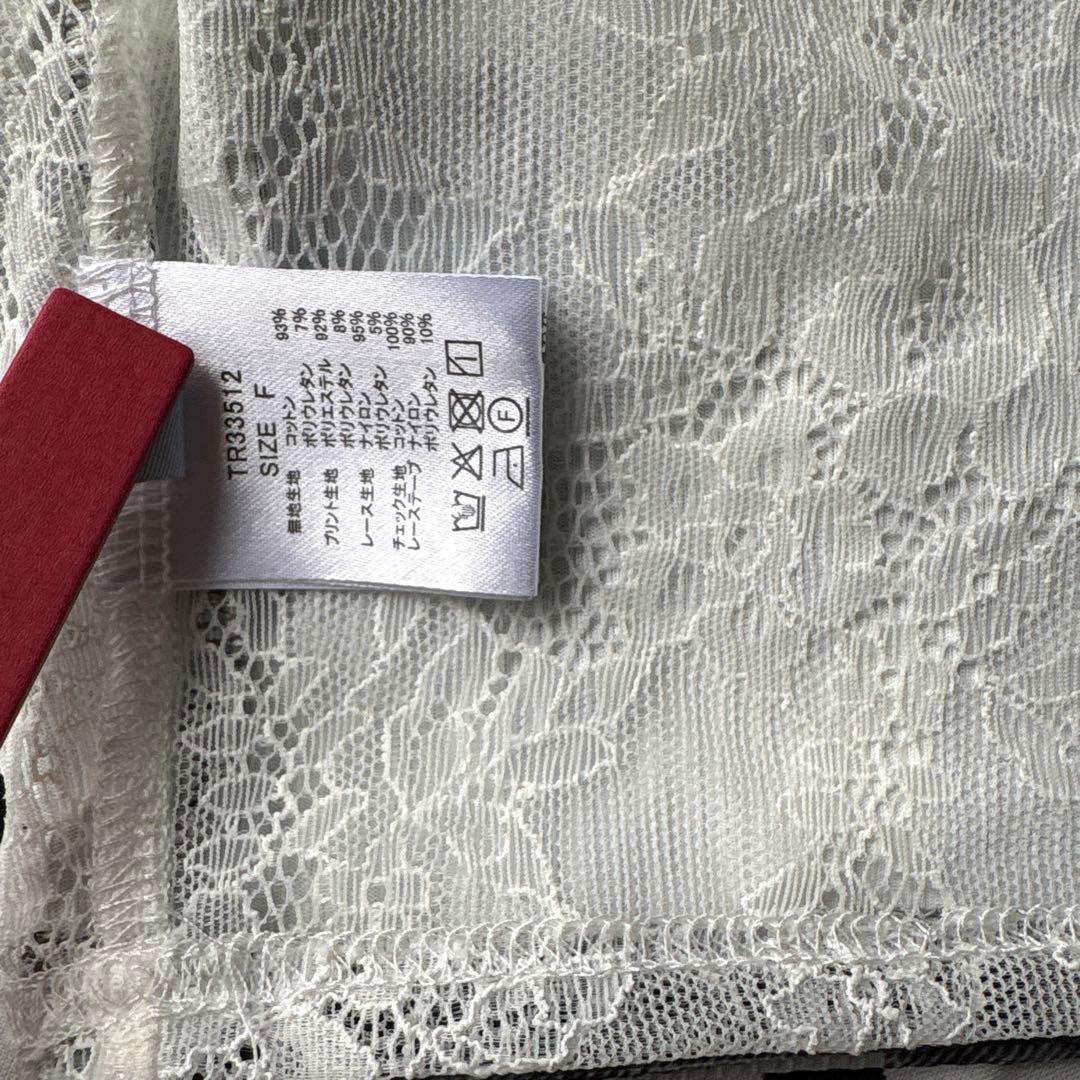 トップス S layered camisole 1 THEREDTHREAD