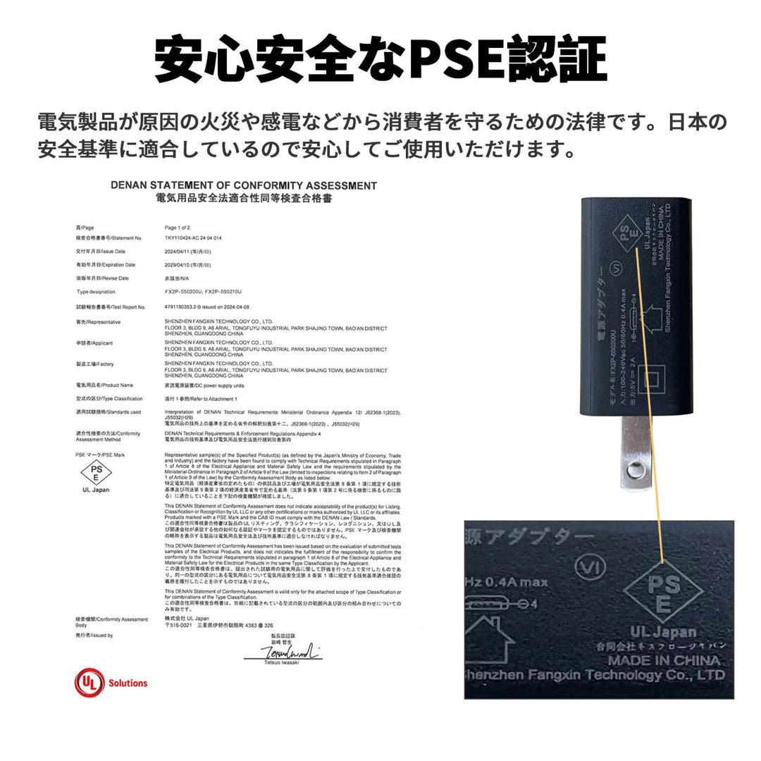 Android 13 タブレット 10インチ　12GB+128GB GMS認証