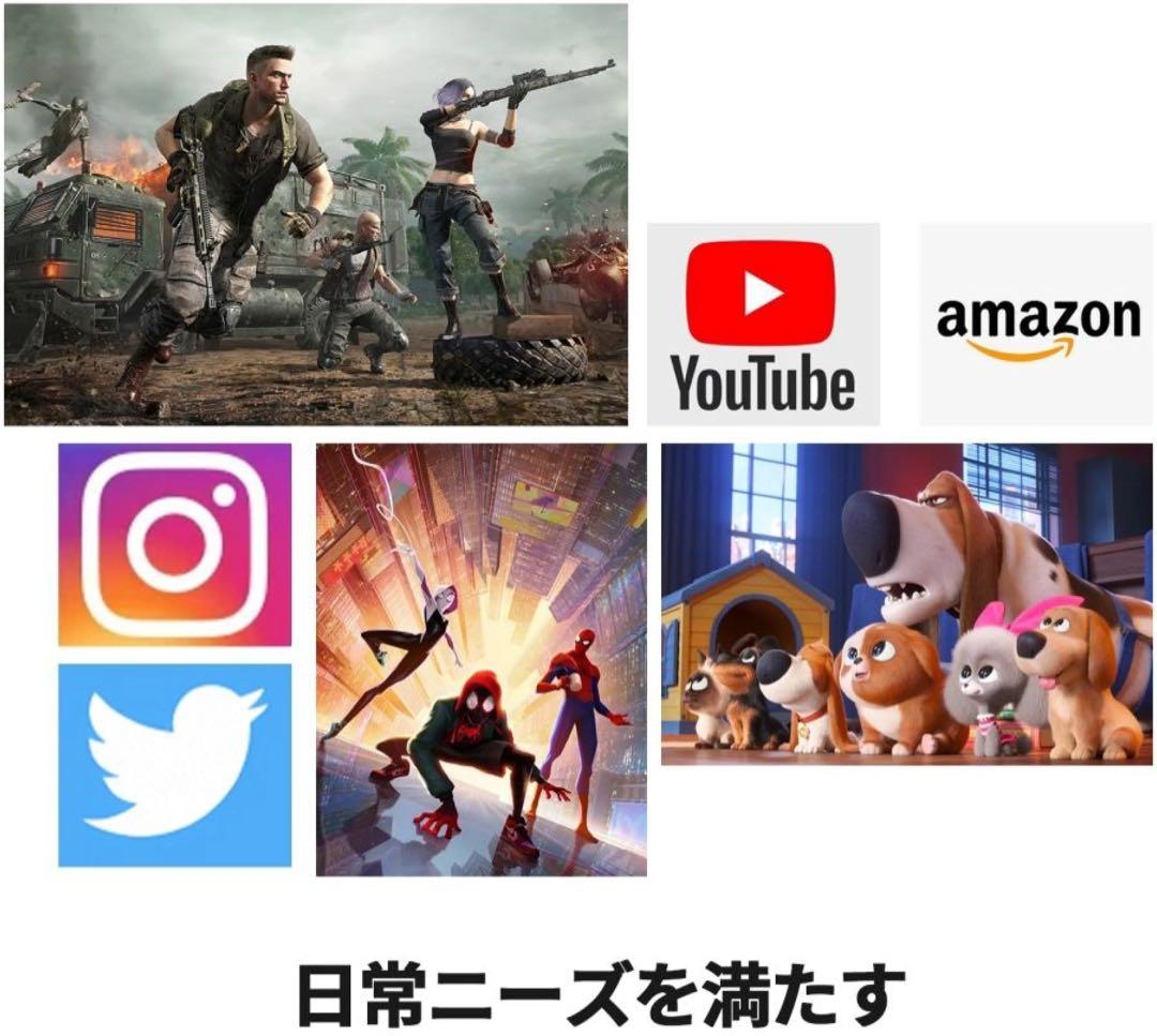 Android 13 タブレット 10インチ　12GB+128GB GMS認証