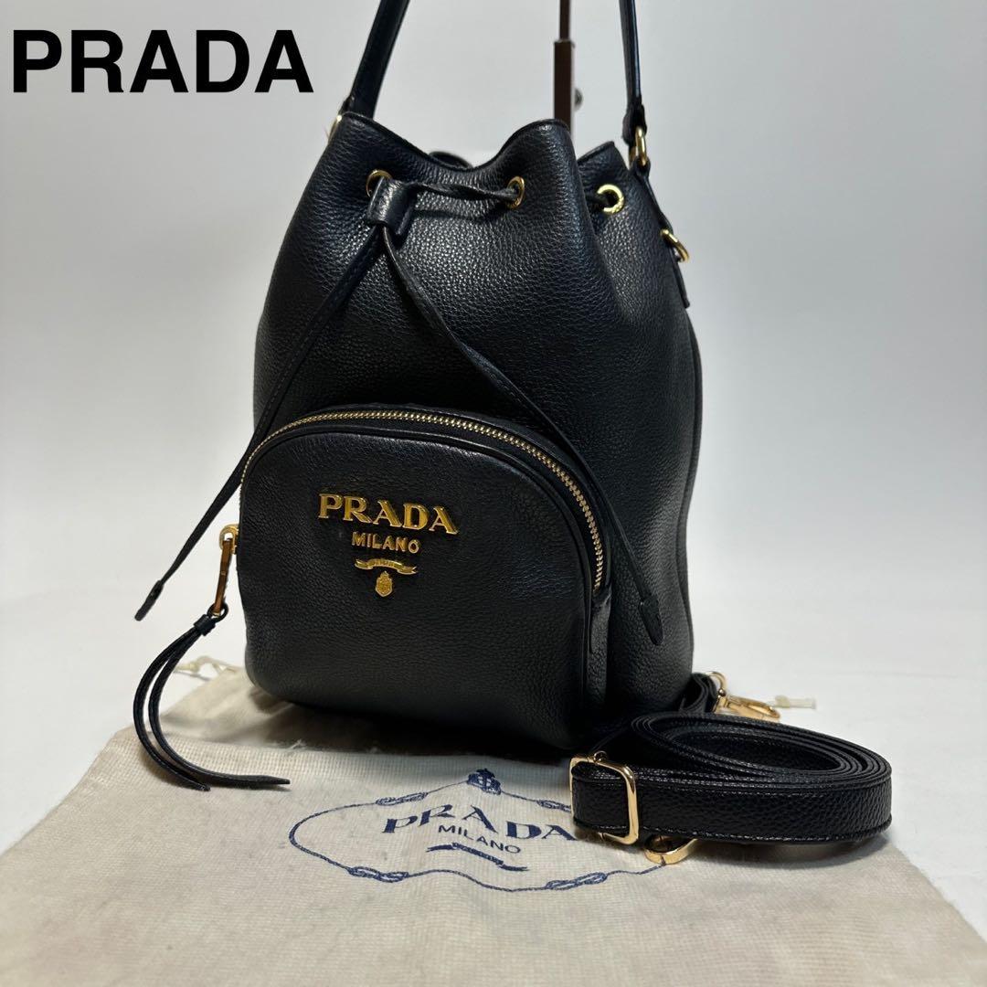 専用u68【美品】プラダ　ヴィッテロ　ブラック　バケットバッグ2wayショルダー