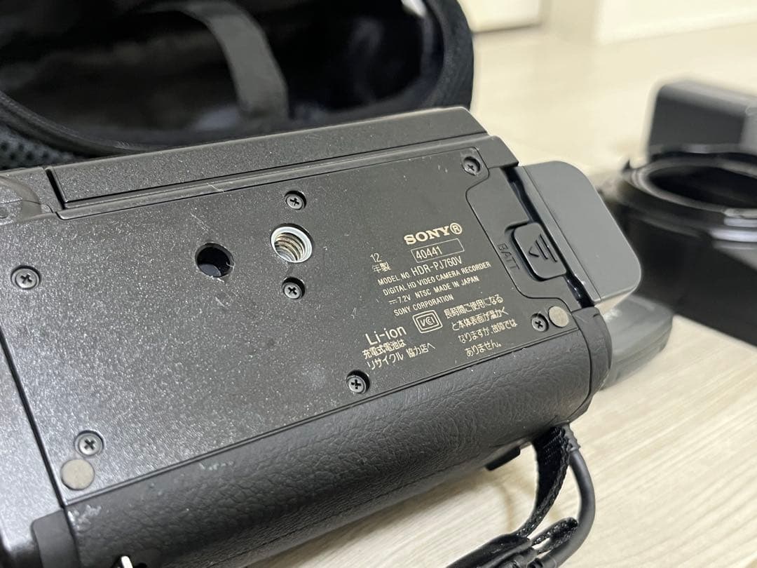 SONYハンディカム HDR-PJ760V バッテリーSDカード付き