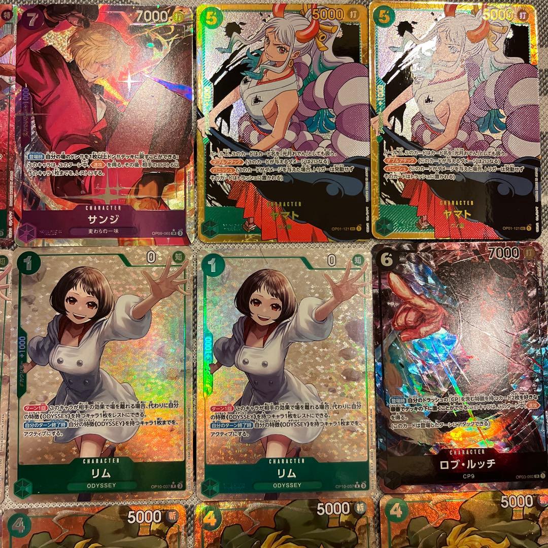 ワンピースカード　まとめ売り　サンジ　モンキーDパラレル　ドフラミンゴ