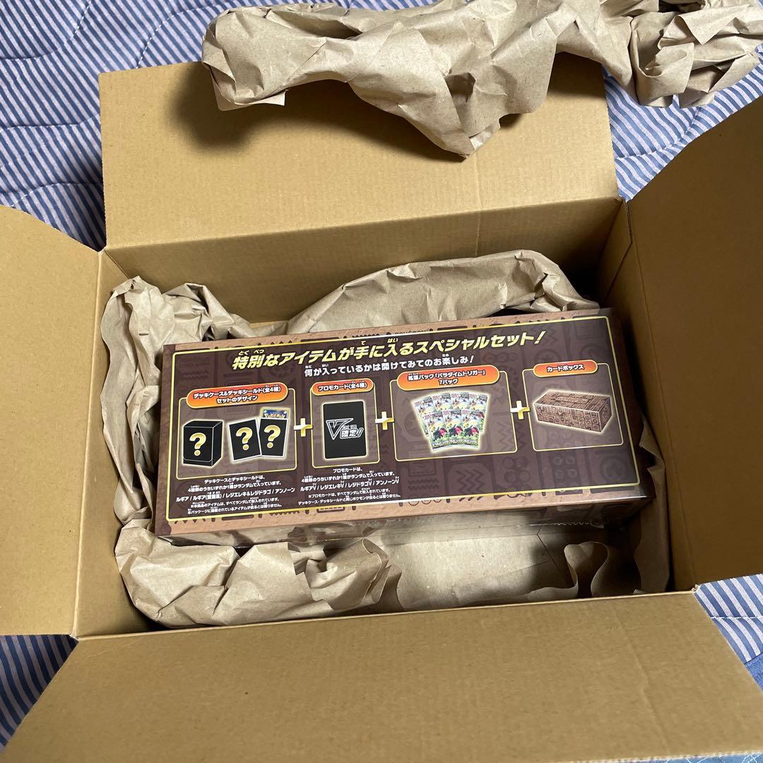 新品未開封 ポケモンカード ミステリーボックス シュリンク付き