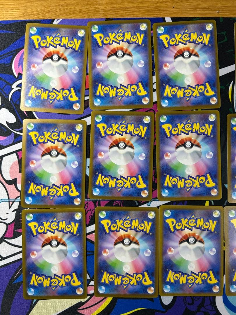 ピカチュウ16枚　SV-P 197 120 プロモ げきとうスパーク