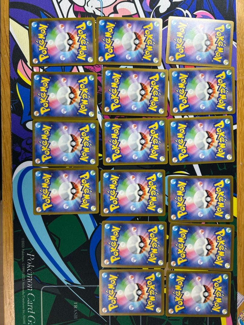 ピカチュウ16枚　SV-P 197 120 プロモ げきとうスパーク