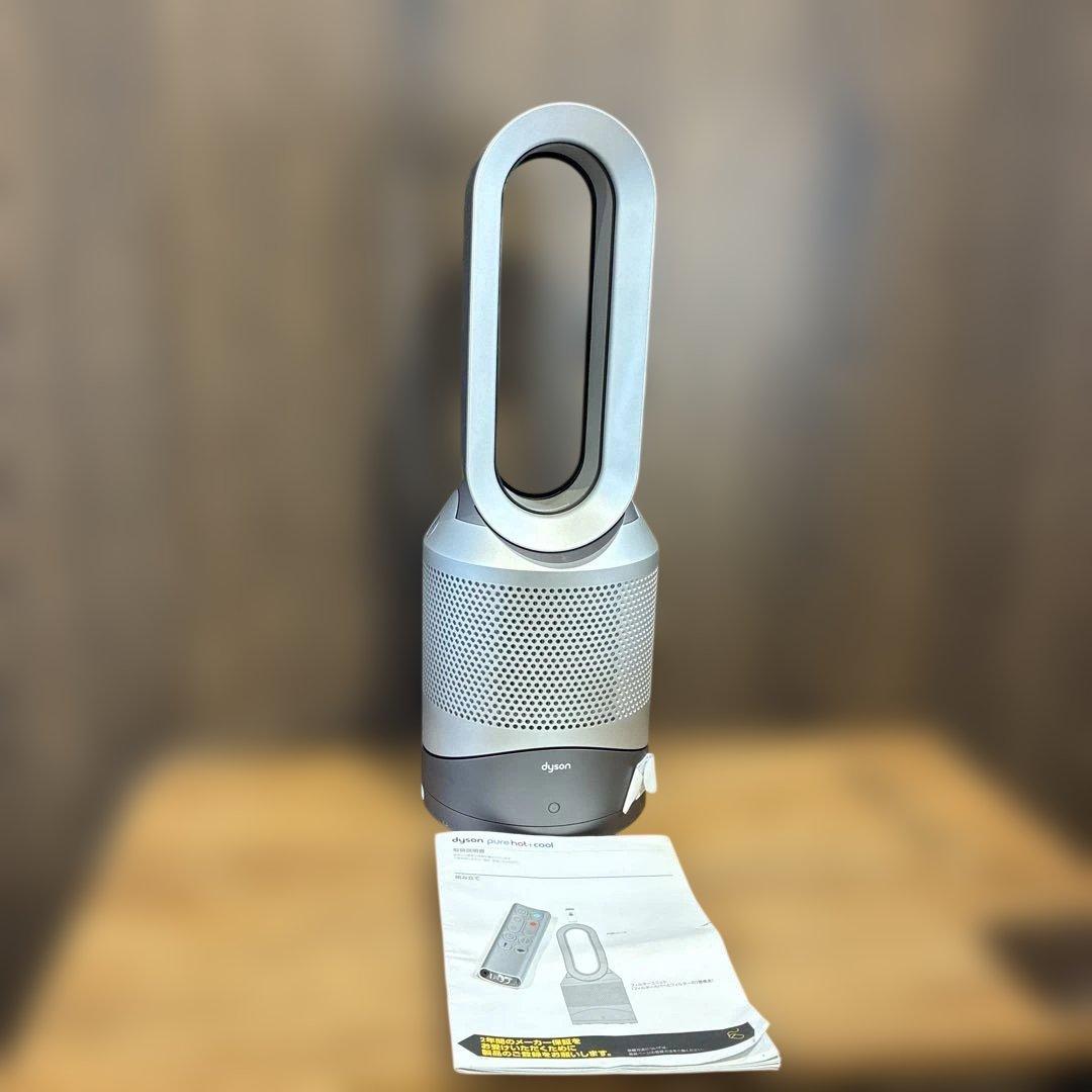 ダイソン pure hot+cool HP00 2024年製 空気清浄