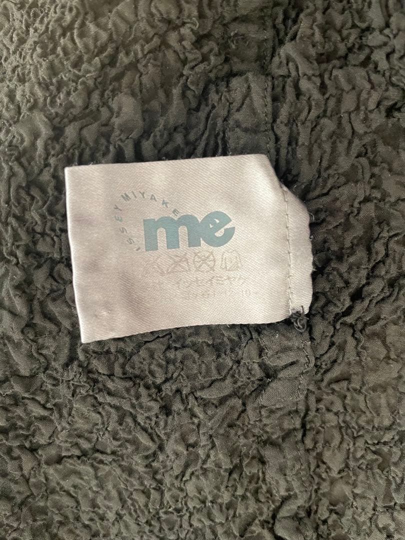 ISSEY MIYAKE イッセイミヤケ me 長袖カーディガン