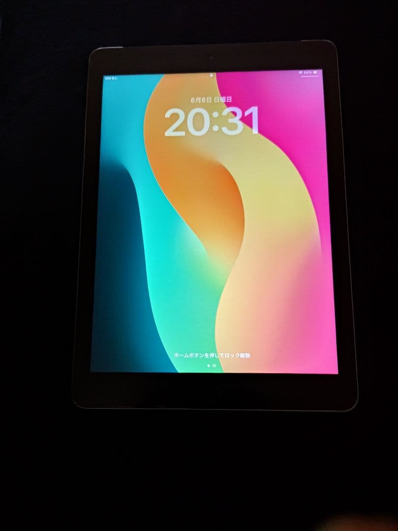 iPad 第6世代32GBスペースグレイWiFi+セルラーモデル(ソフトバンク)