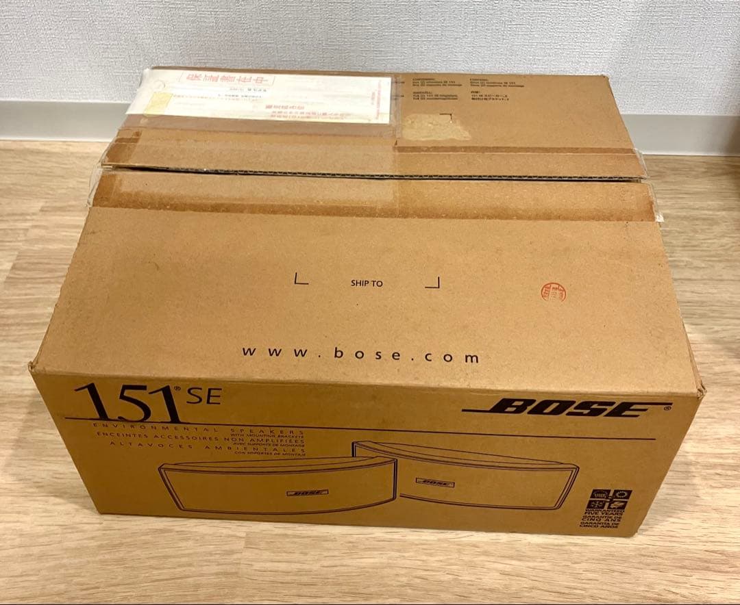 BOSE 151SE スピーカー ホワイト