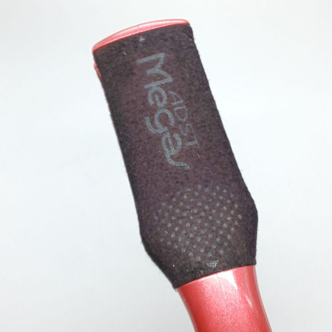 ・アドスト ワイド メガス ADST megas wide HAKKO 73