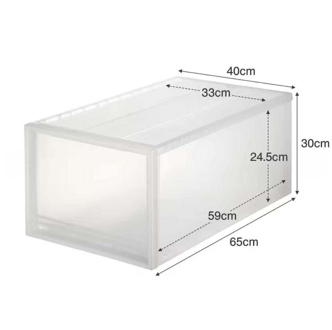 【引き取り限定】無印良品 衣装ケース 大小29個まとめ売り
