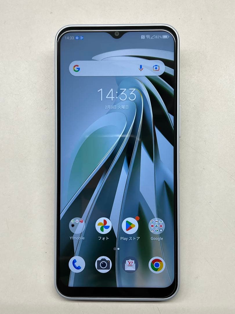 W6B602◆ Libero 5G IV SIMフリー 128GB A302ZT