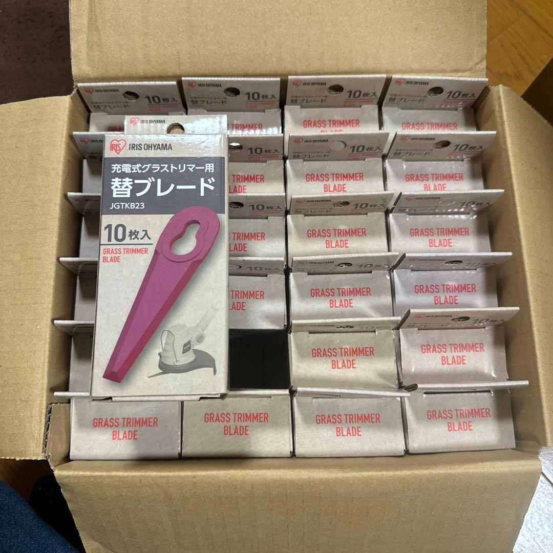 アイリスオーヤマ　グラストリマー用 替ブレード 10枚入　24箱セット