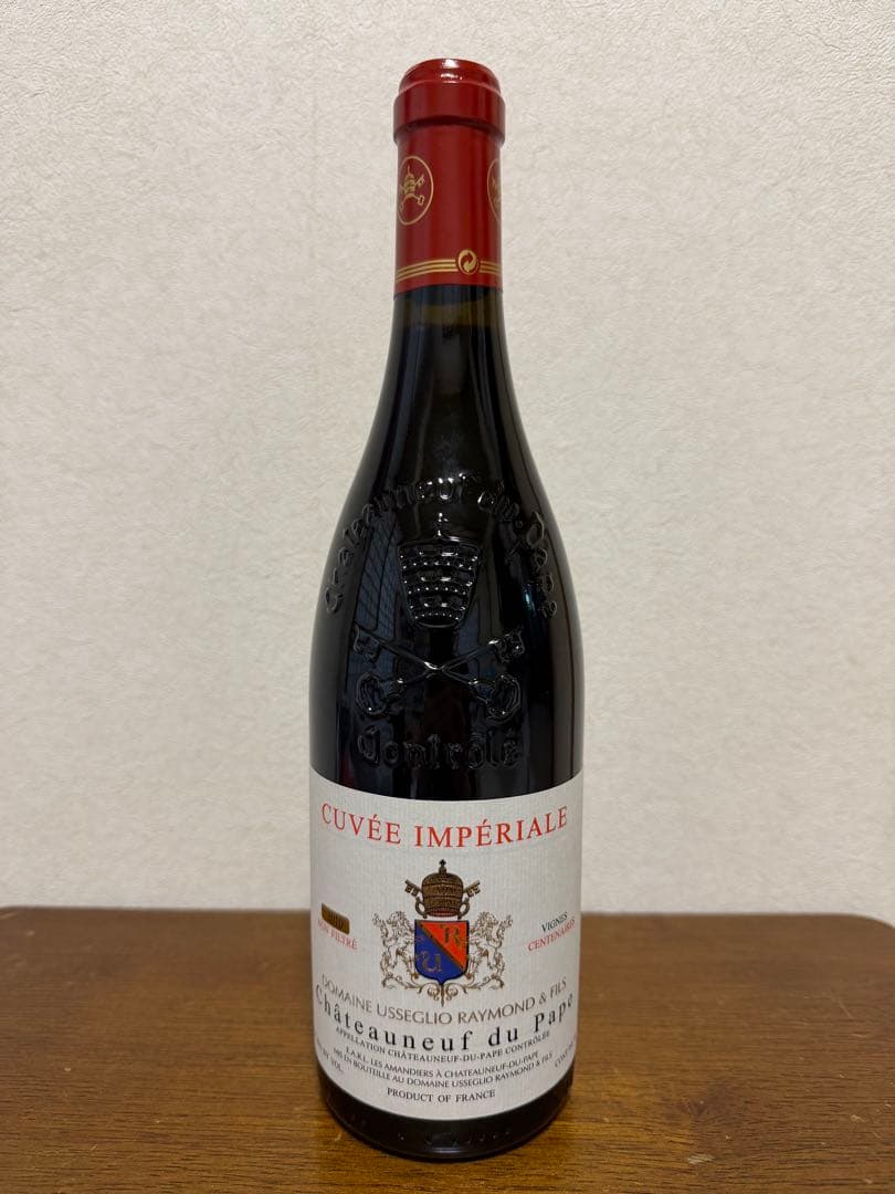 シャトーヌフ デュ パプ キュヴェ アンペリアル ヴィーニュ ソントネル2010
