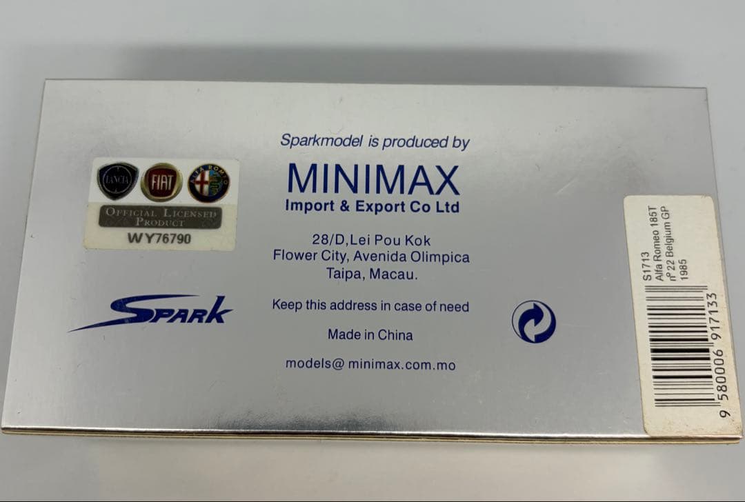 【希少・完売品】スパーク 1/43 アルファロメオ 185T R.パトレーゼ