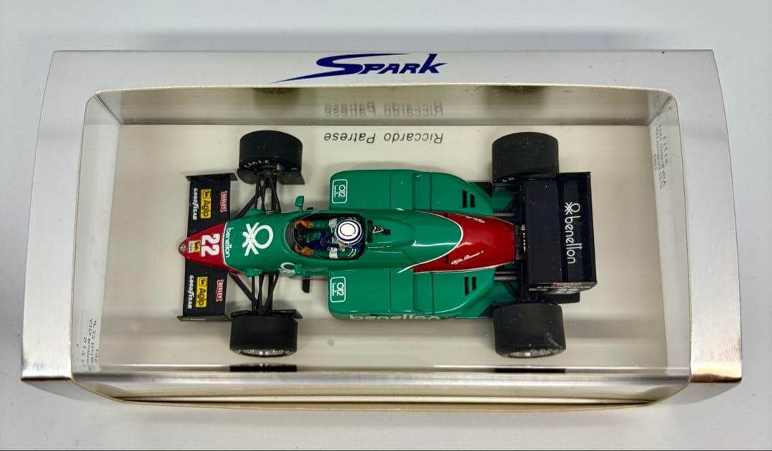 【希少・完売品】スパーク 1/43 アルファロメオ 185T R.パトレーゼ