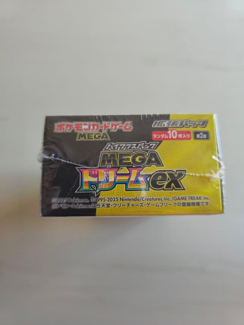 【本日発送】ポケモンカード　MEGAドリームex 1BOX 　未開封　シュリンク