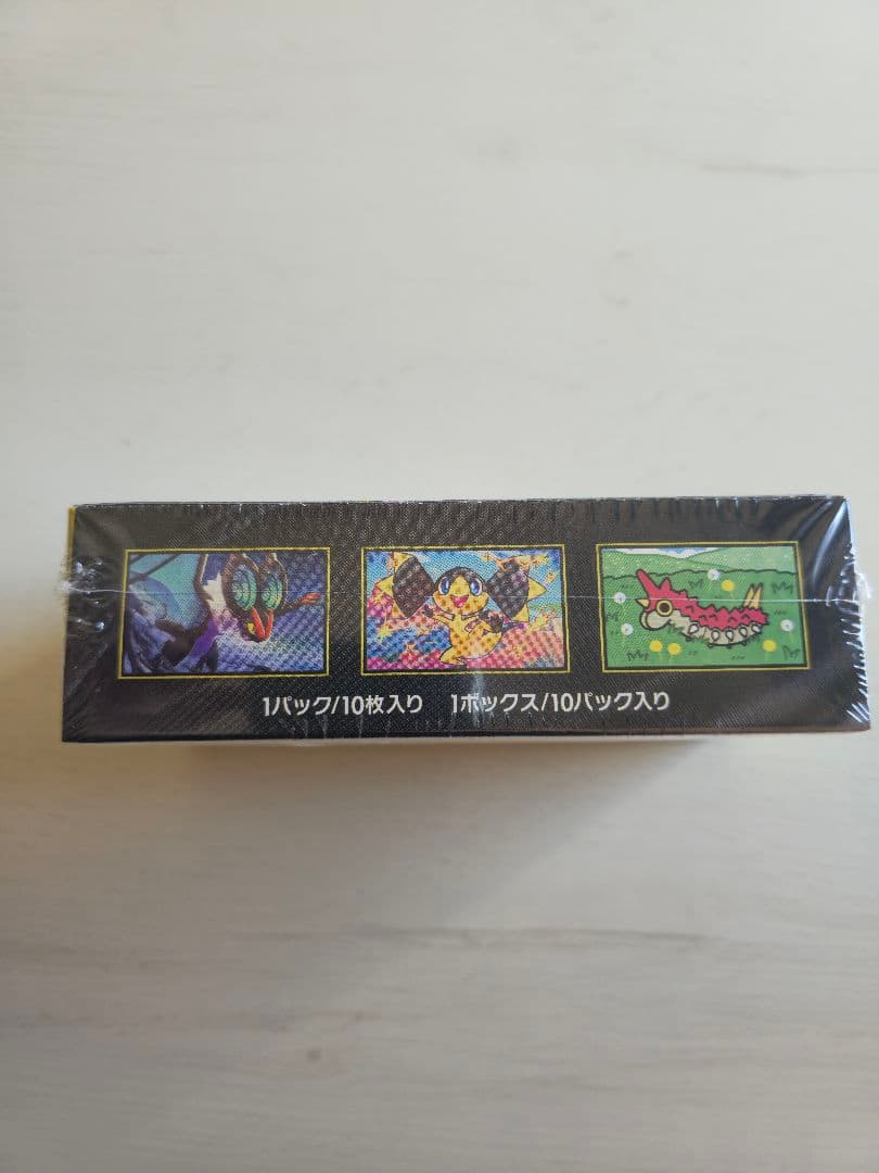 【本日発送】ポケモンカード　MEGAドリームex 1BOX 　未開封　シュリンク