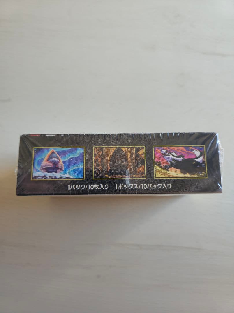 【本日発送】ポケモンカード　MEGAドリームex 1BOX 　未開封　シュリンク