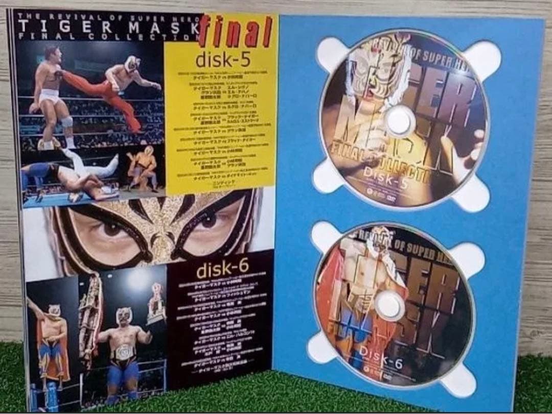初代タイガーマスク ファイナル・コレクション 6枚組 DVD-BOX