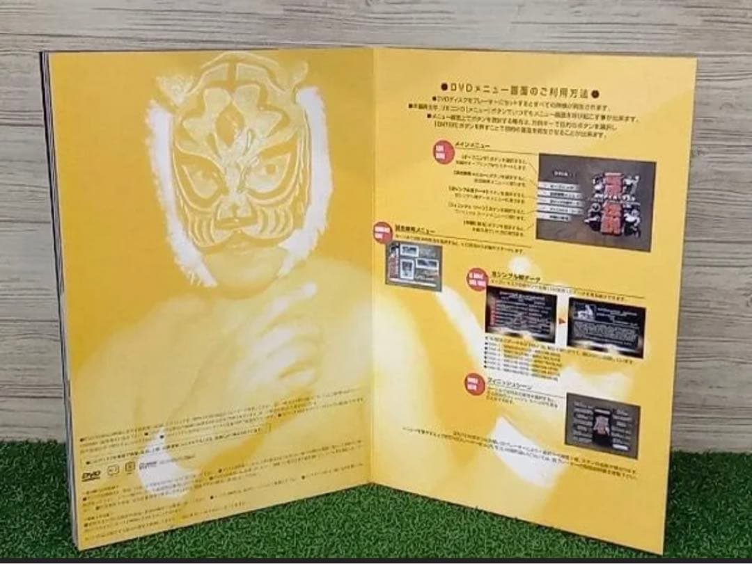 初代タイガーマスク ファイナル・コレクション 6枚組 DVD-BOX