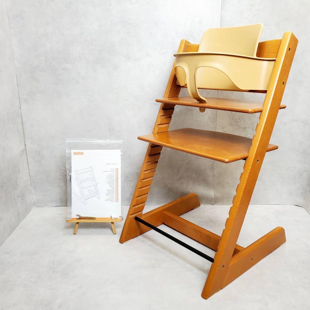 【組立品発送 】STOKKE ストッケ トリップトラップ チェリー シリアル 3