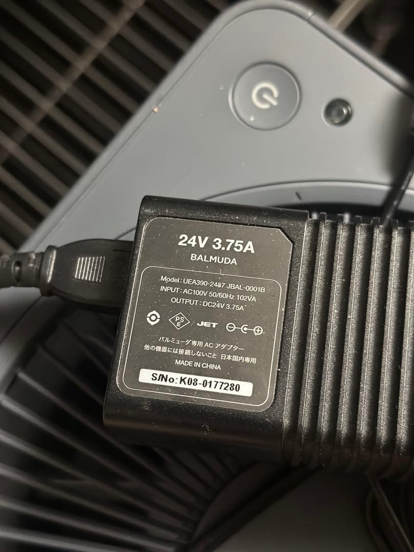 BALMUDA バルミューダ The Pure 空気清浄機 A01A